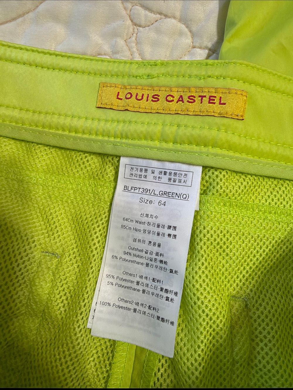 Louis Castel pants - Picture 2 of 5